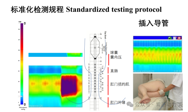 微信圖片_20250718173657.png