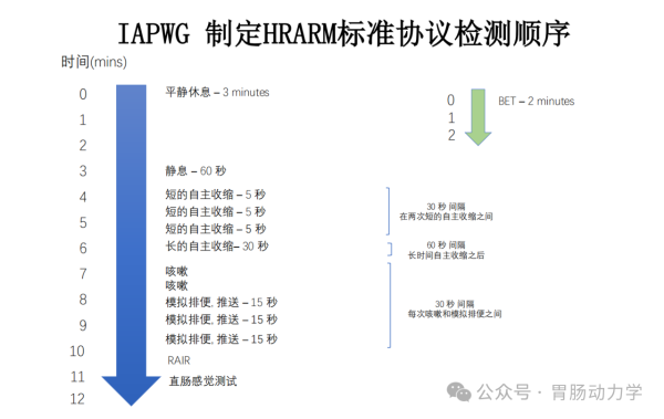 微信圖片_20250718173700.png